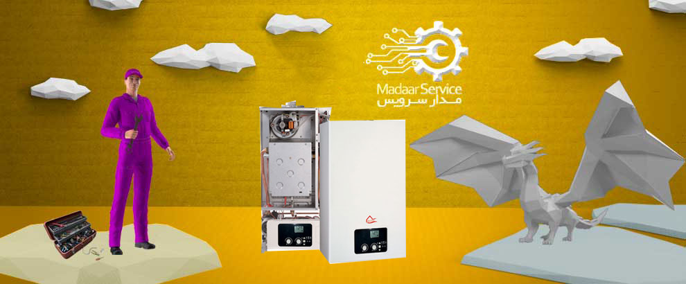 تعمیرات پکیج گئومات